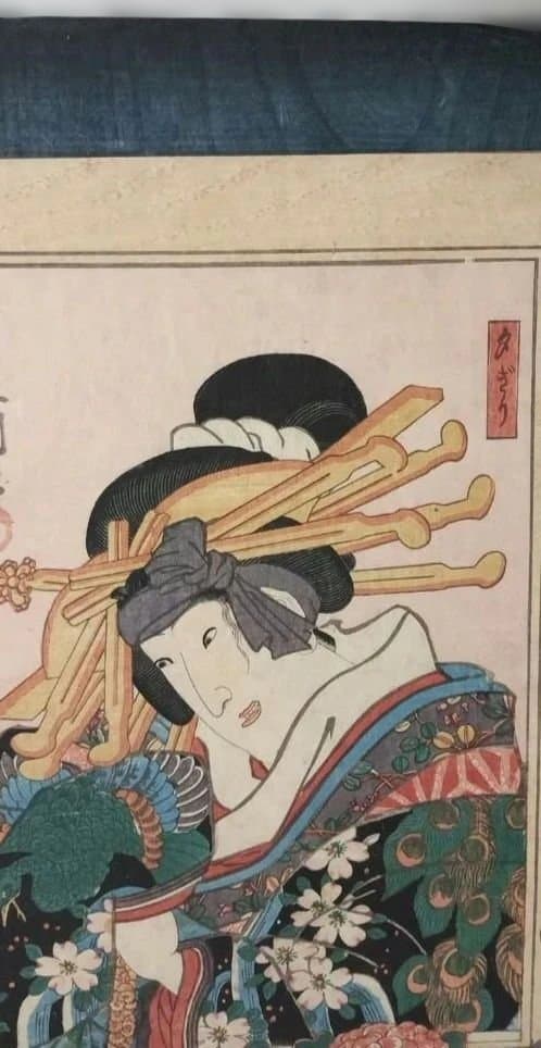 浮世絵版画、花揃の内二枚綴り、三代歌川豊国画安政5年出版