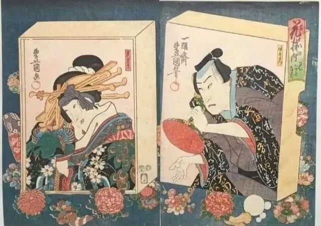 浮世絵版画、花揃の内二枚綴り、三代歌川豊国画安政5年出版