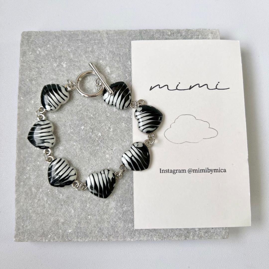 CCP様 リクエスト 6点 まとめ商品【割引済み】