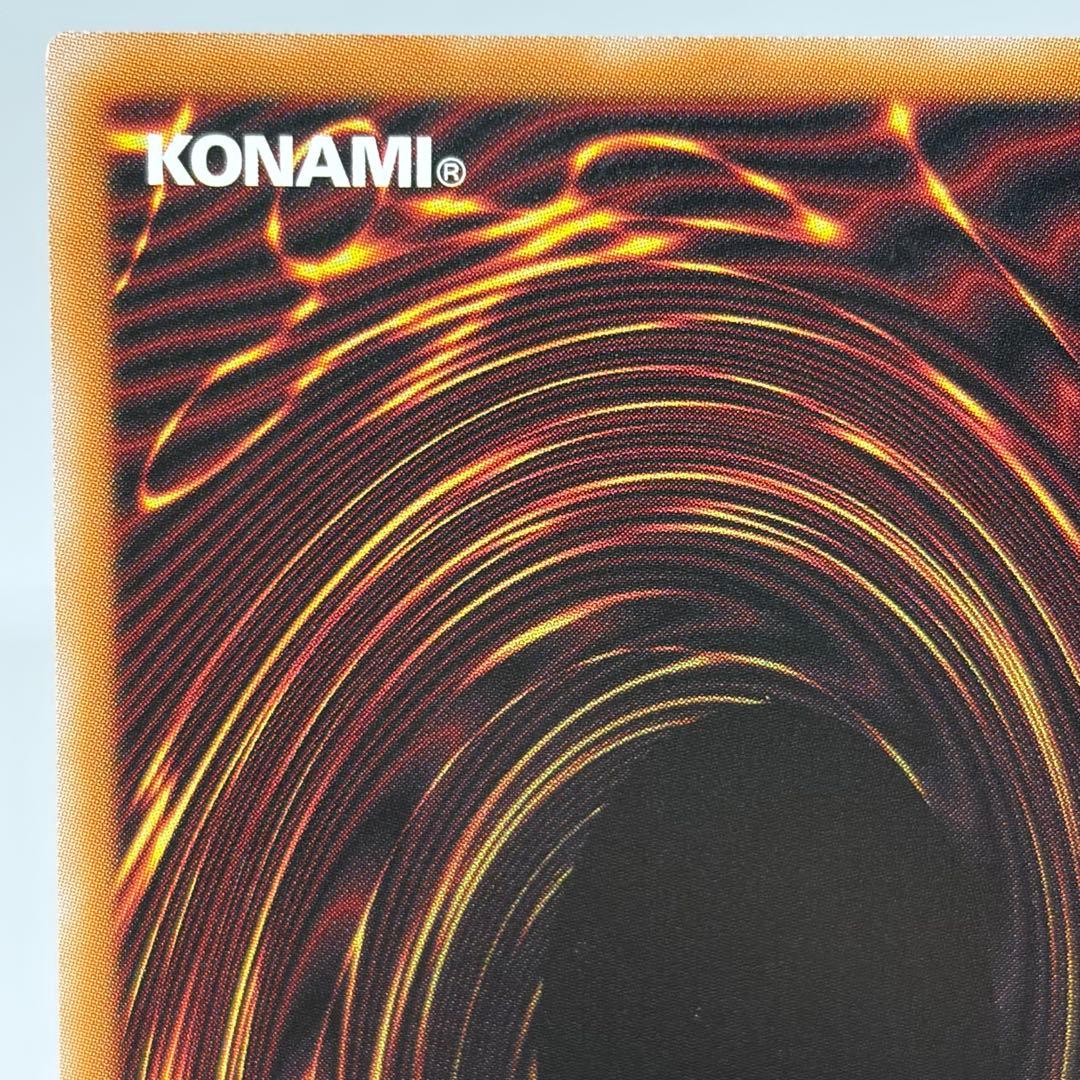 ② 【美品】 スターダスト・ドラゴン／バスター　プリズマ