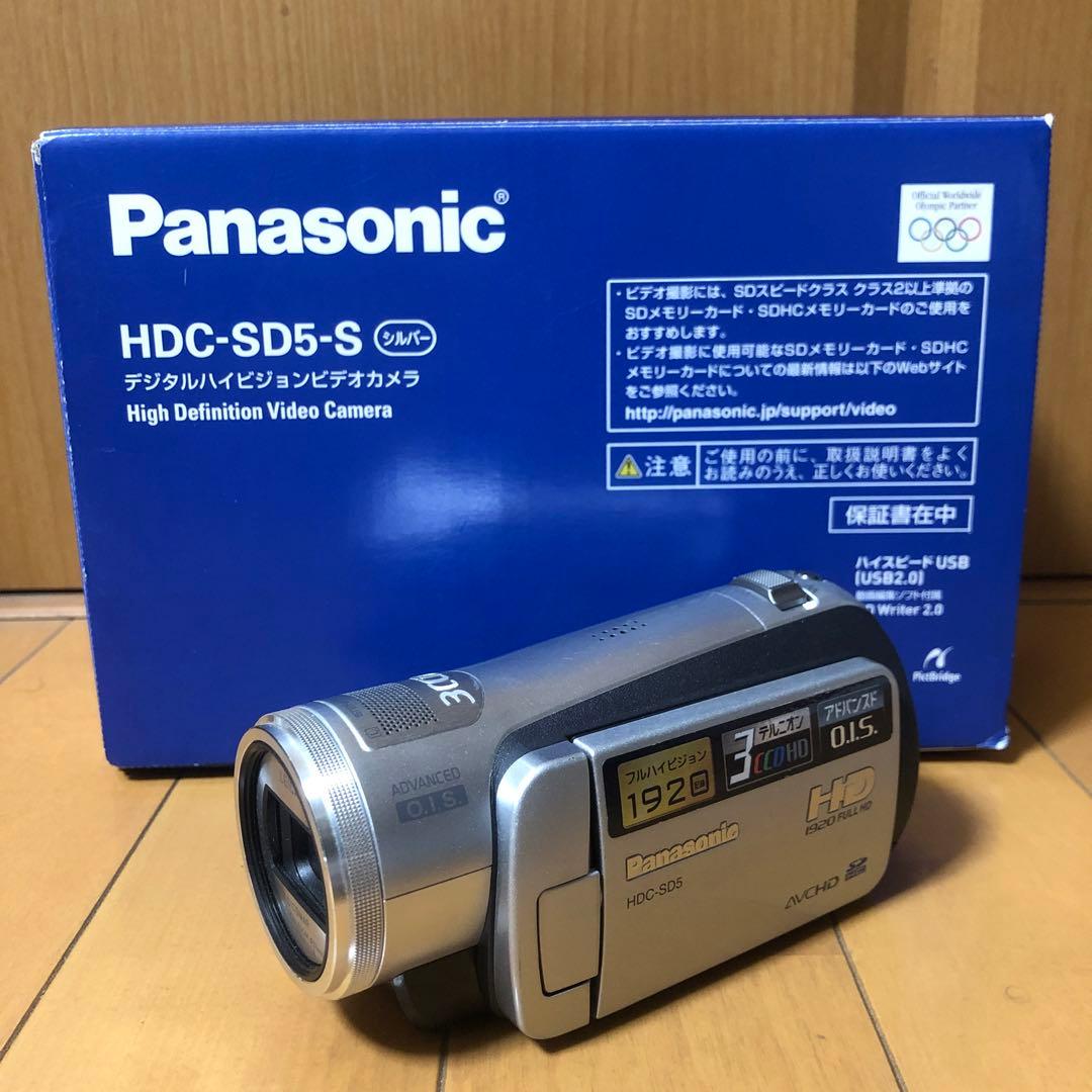 Panasonic HDC-SD5 完品 ビデオカメラ