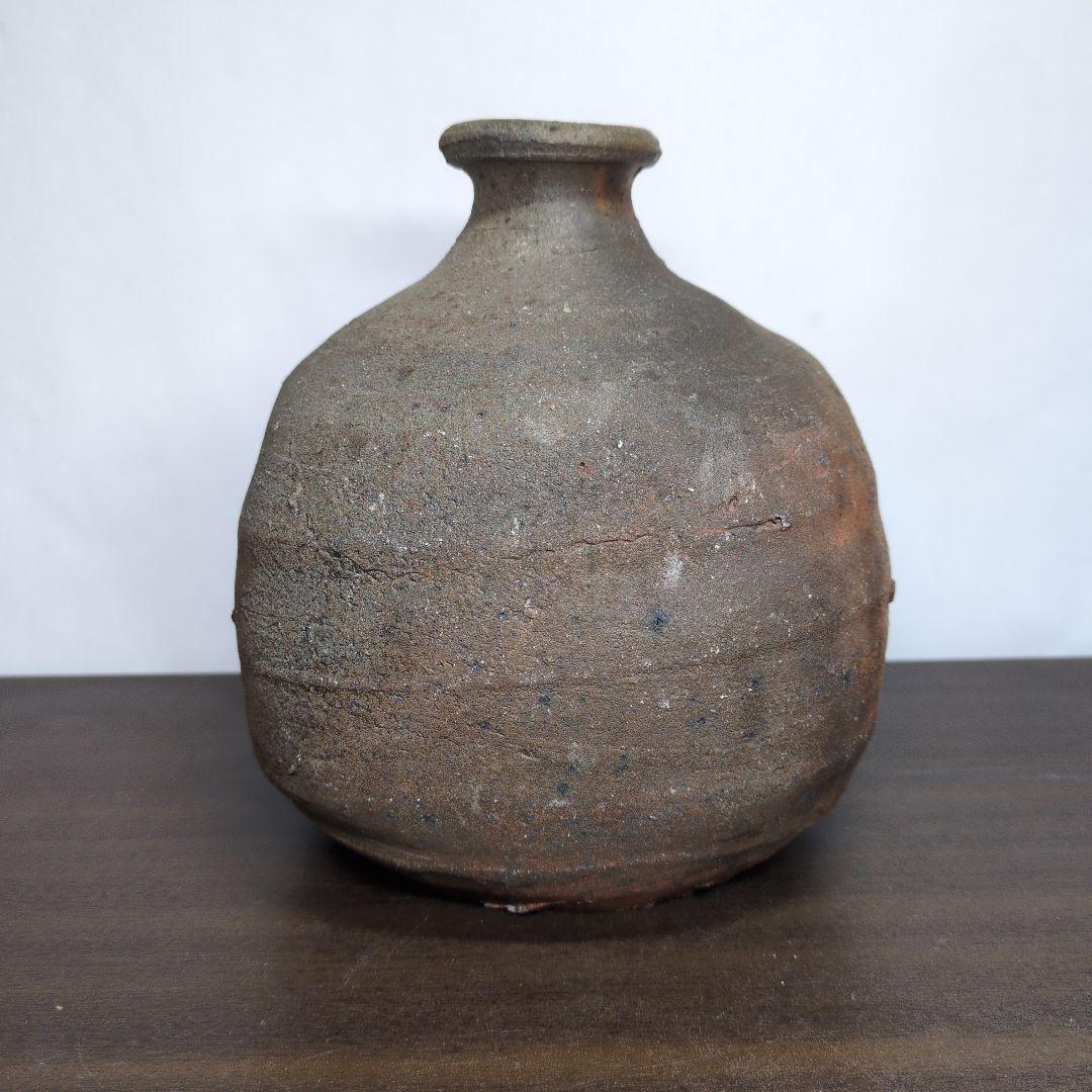 森岡成好 作 南蛮 焼締 花瓶 高さ約18.5cm