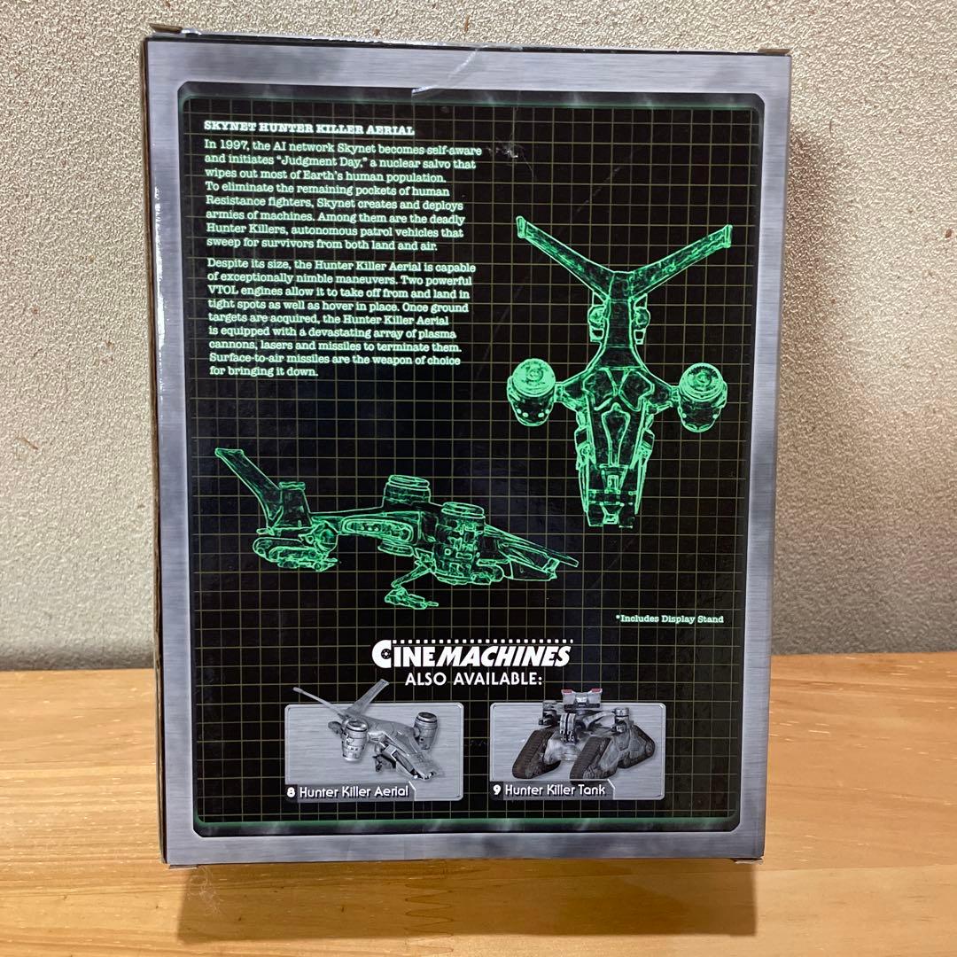 シネマシンズ/ ターミネーター2： ハンターキラー エリアル ダイキャスト ビ…