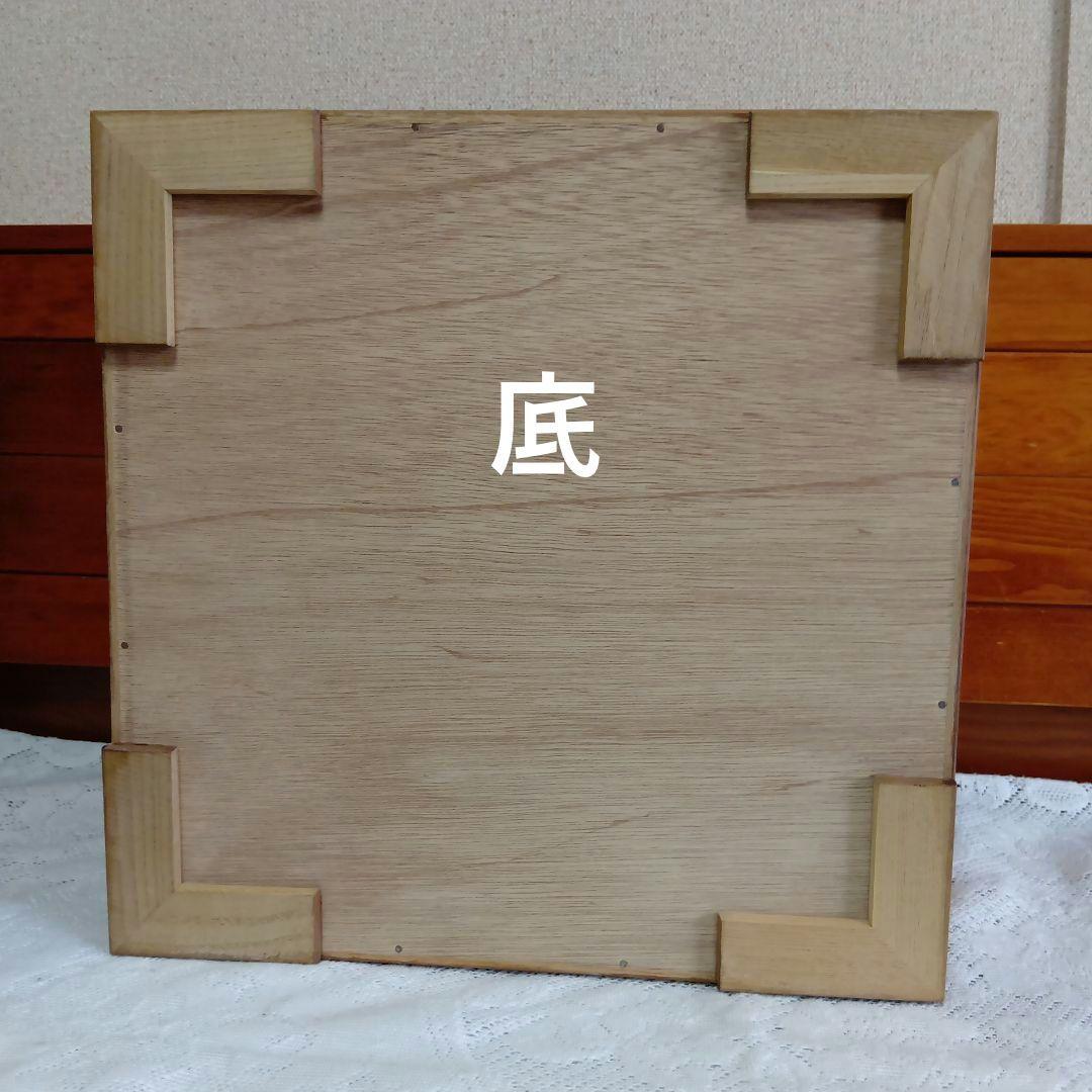 茶道具・木地置戸・仙徳上入子・桑色・USED【21】