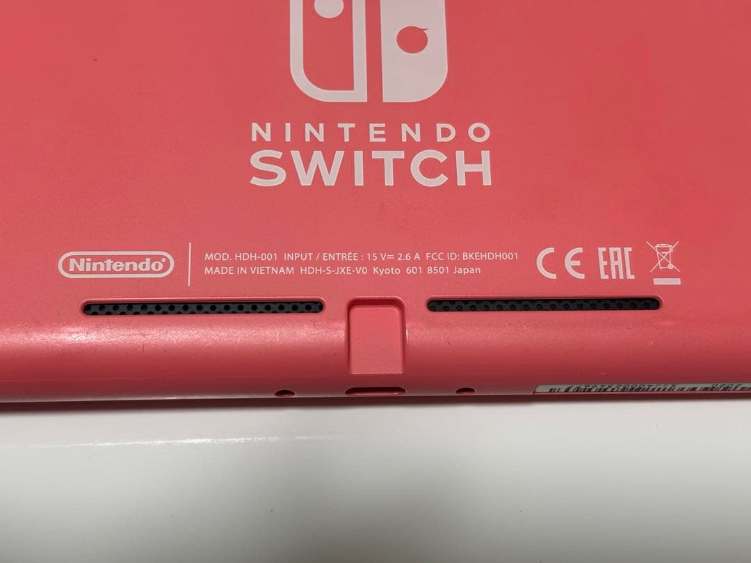 ニンテンドースイッチライト　コーラル　ACアダプタ