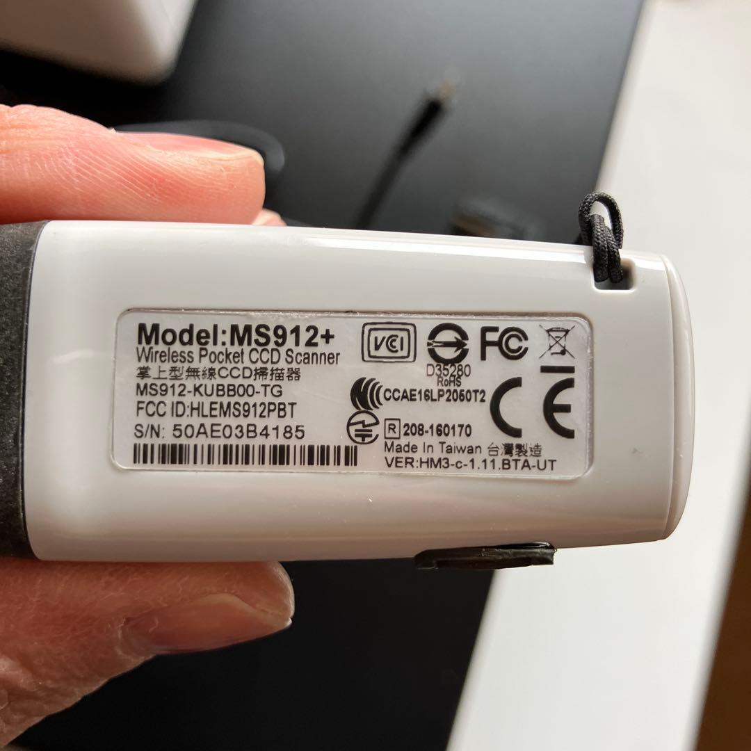 uレジ　キャッシャーセット