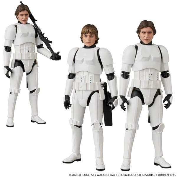 【新品】MAFEX 258 HAN SOLO STORMTROOPER DISG
