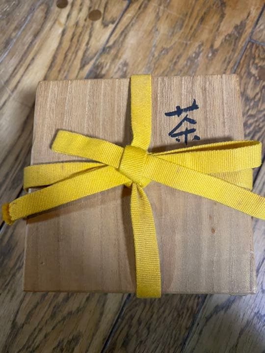 茶器 粉引 茶碗 茶道