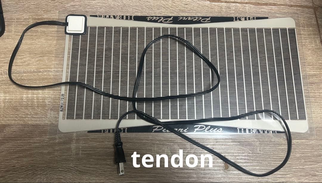 爬虫類　飼育セット　保温器具セット　暖突M ピタリ適温プラス3号　サーモスタット