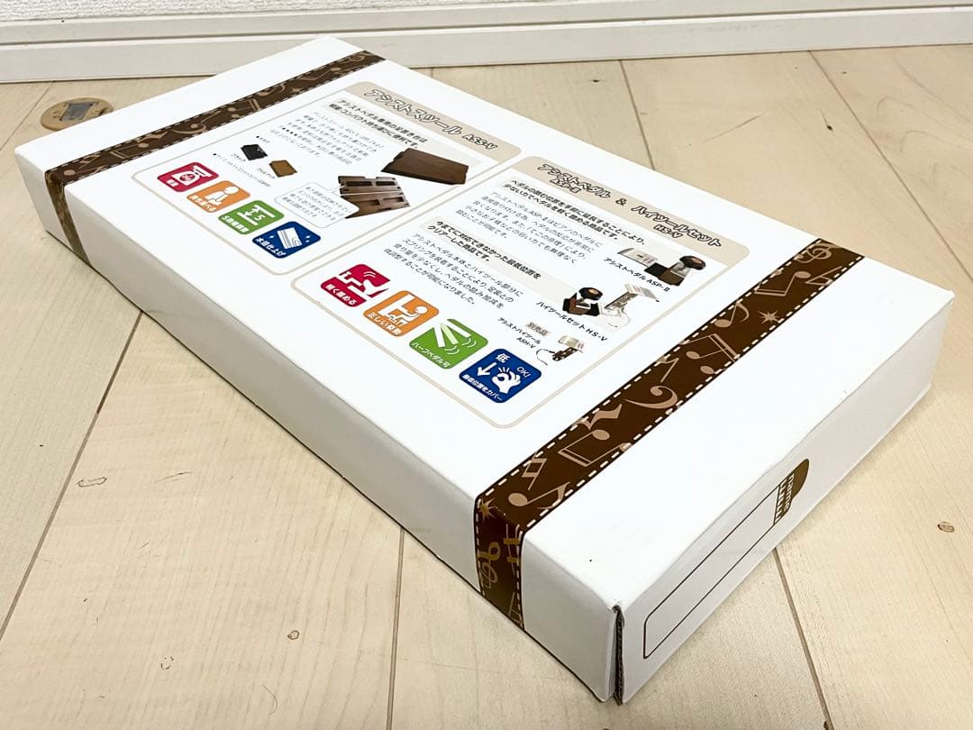 【吉澤】ピアノ　アシストツール　アシストペダル　　　取扱説明書付　ASS-V