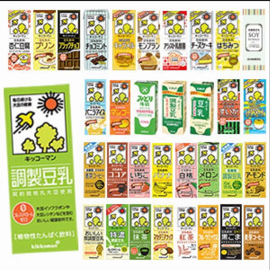 キッコーマン 豆乳飲料 200ml紙パック×108本[18本×6箱]
