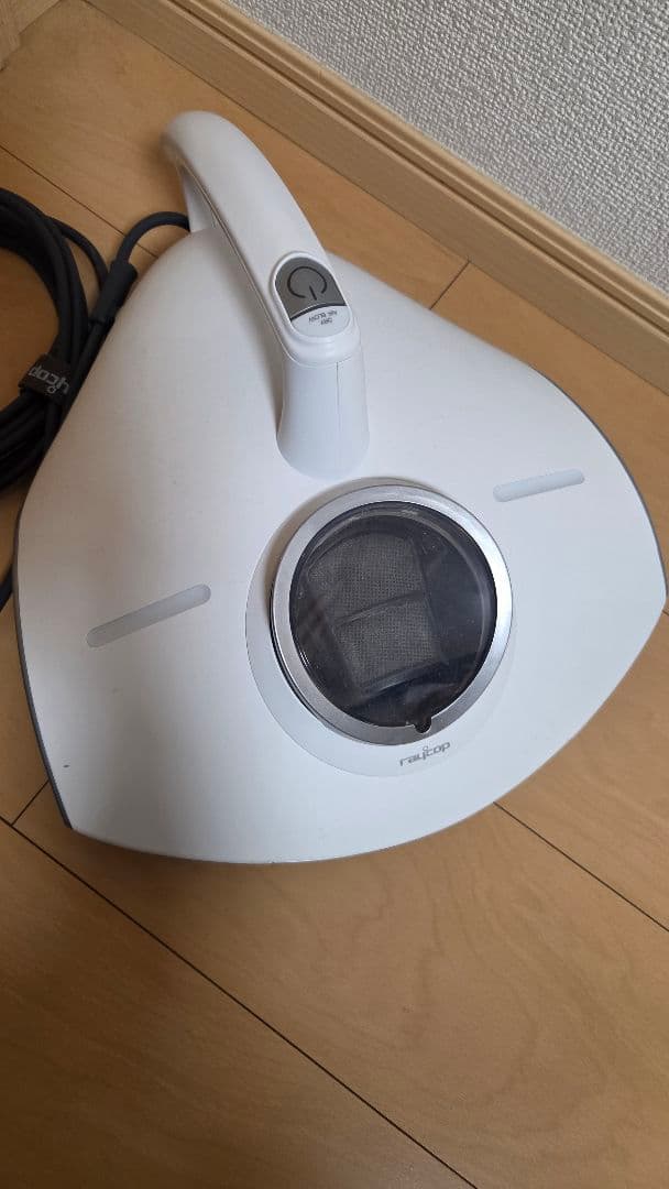 【matsu】レイコップPro 温風付き UV 布団クリーナー