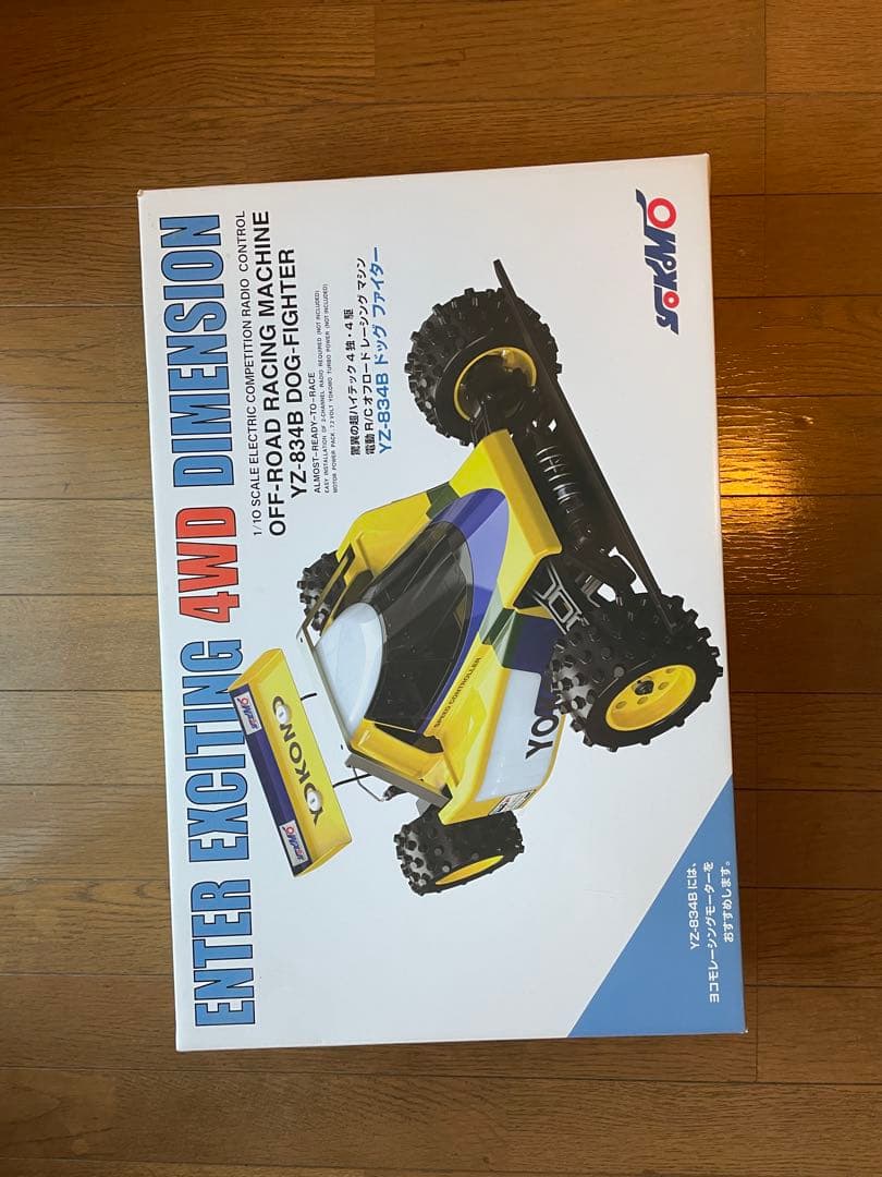 K*O様 YZ-483B ドッグファイター