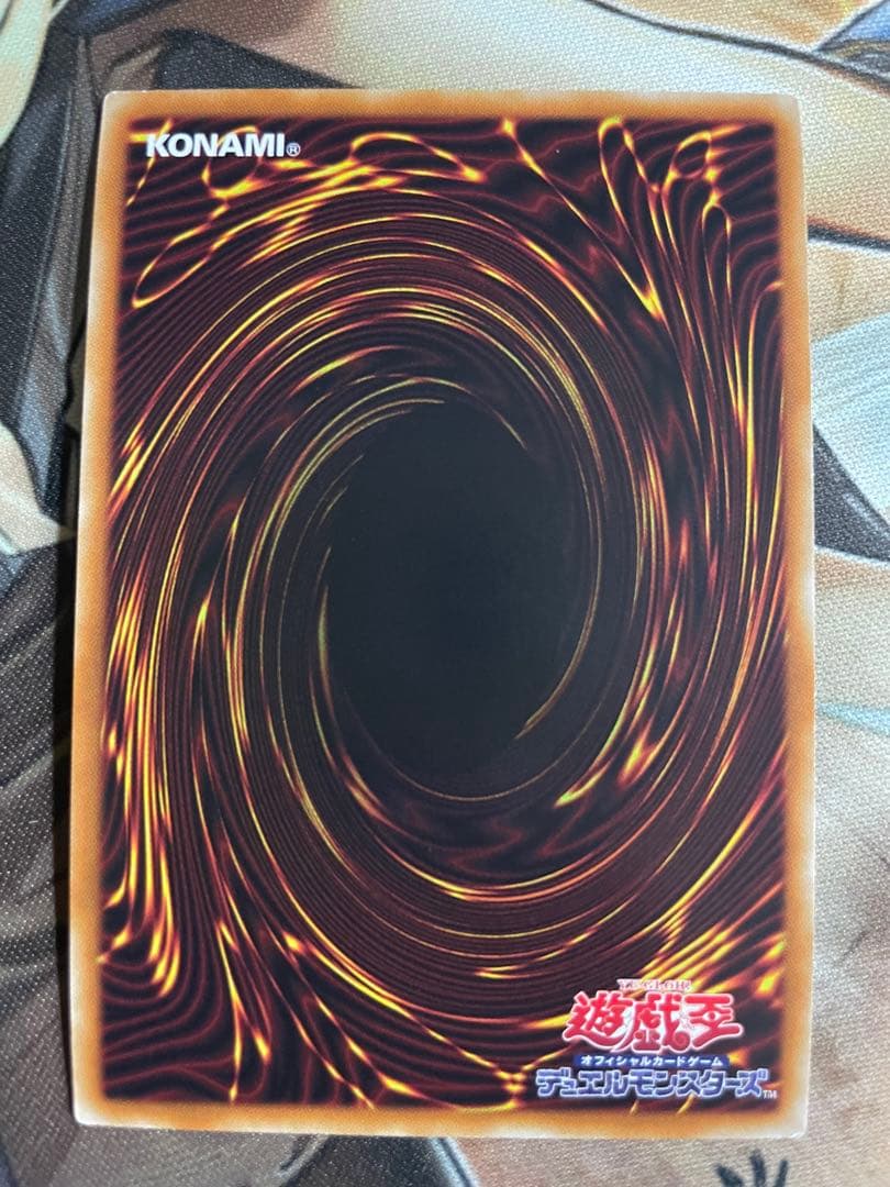 超融合20th/アルビオンプリズマ