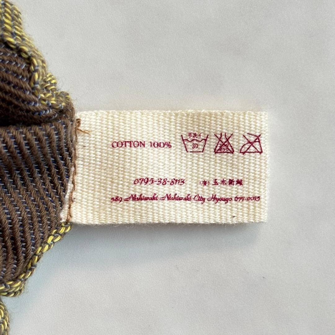 タマキニイメ サルエルパンツ タルンパンツ ブラウン イエロー rs3