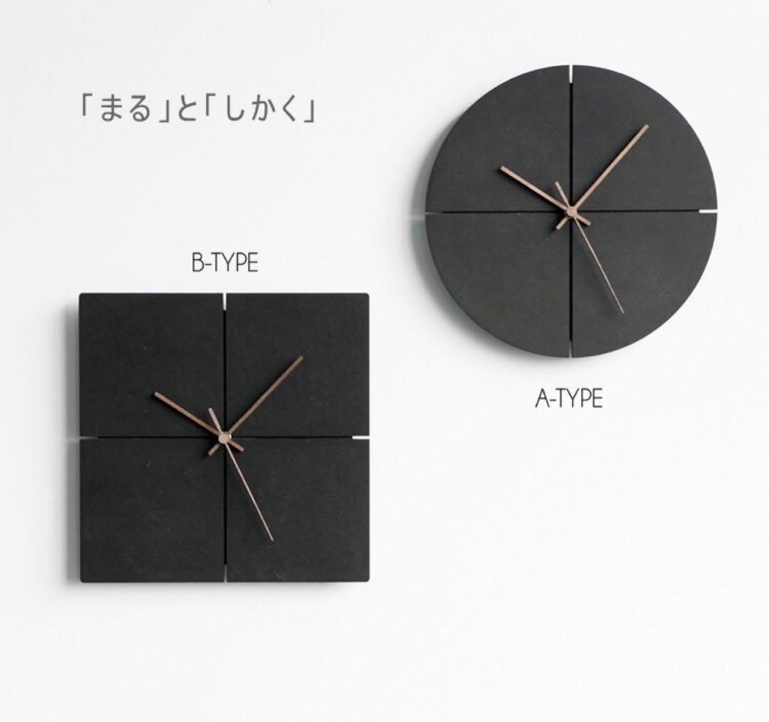 おしゃれ ブラック 掛け時計 輸入雑貨