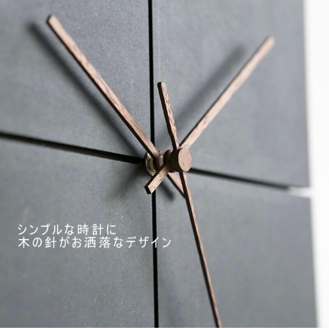 おしゃれ ブラック 掛け時計 輸入雑貨