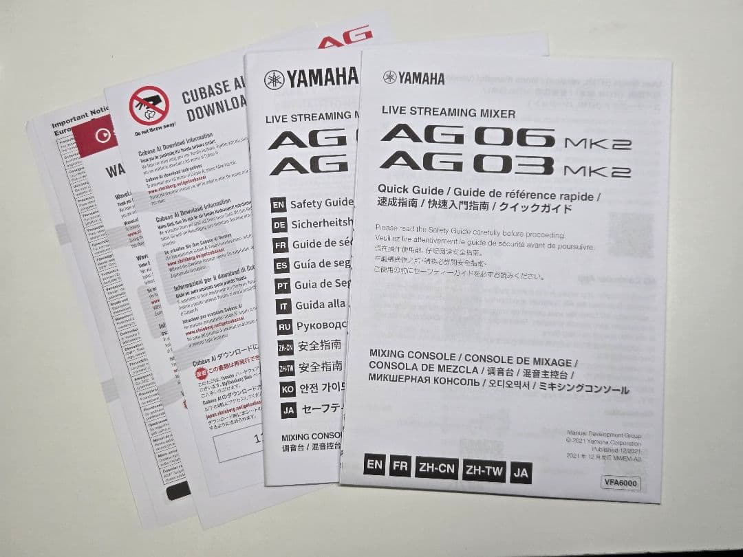 Yamaha AG03 MK2 本体