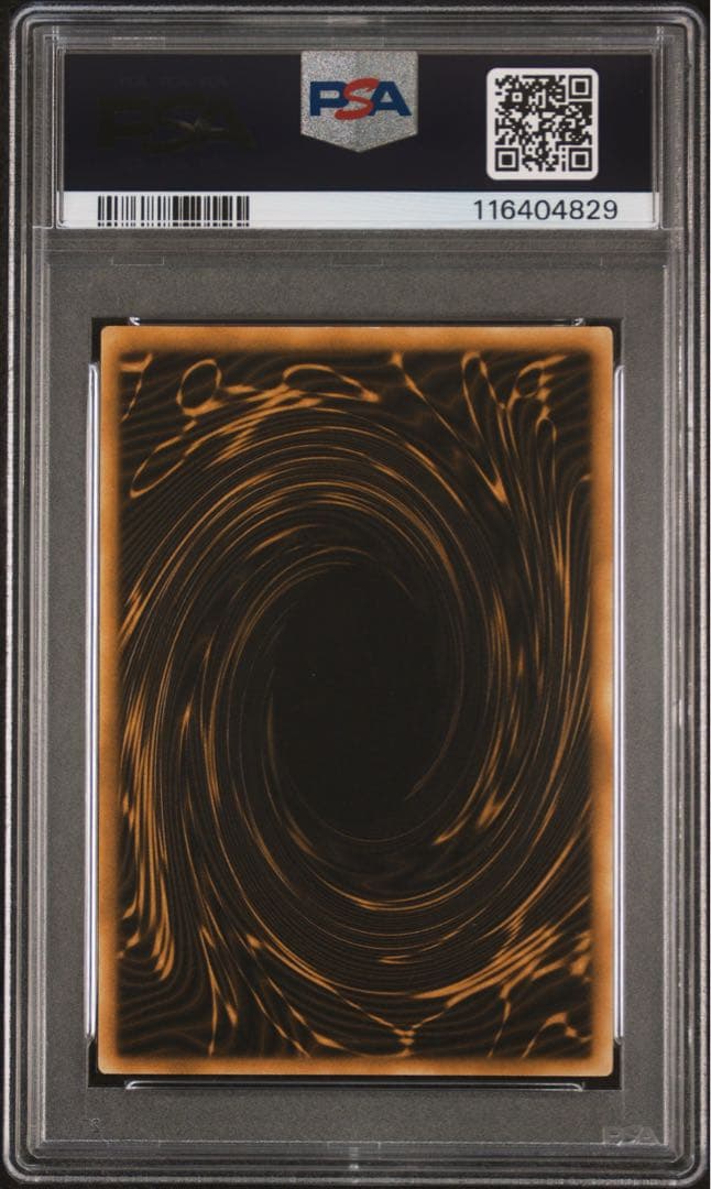 【 鑑定品 PSA8 】　美品　最安値　ラーの翼神竜　シークレット　G4-03