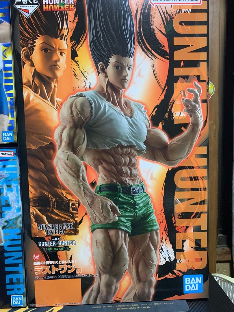 一番くじ　HUNTER×HUNTER フィギュア　コンプリートセット