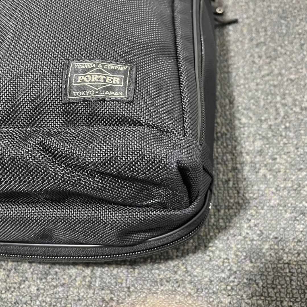 Porter ステージ STAGE 3wayビジネスバッグ リュック ショルダー