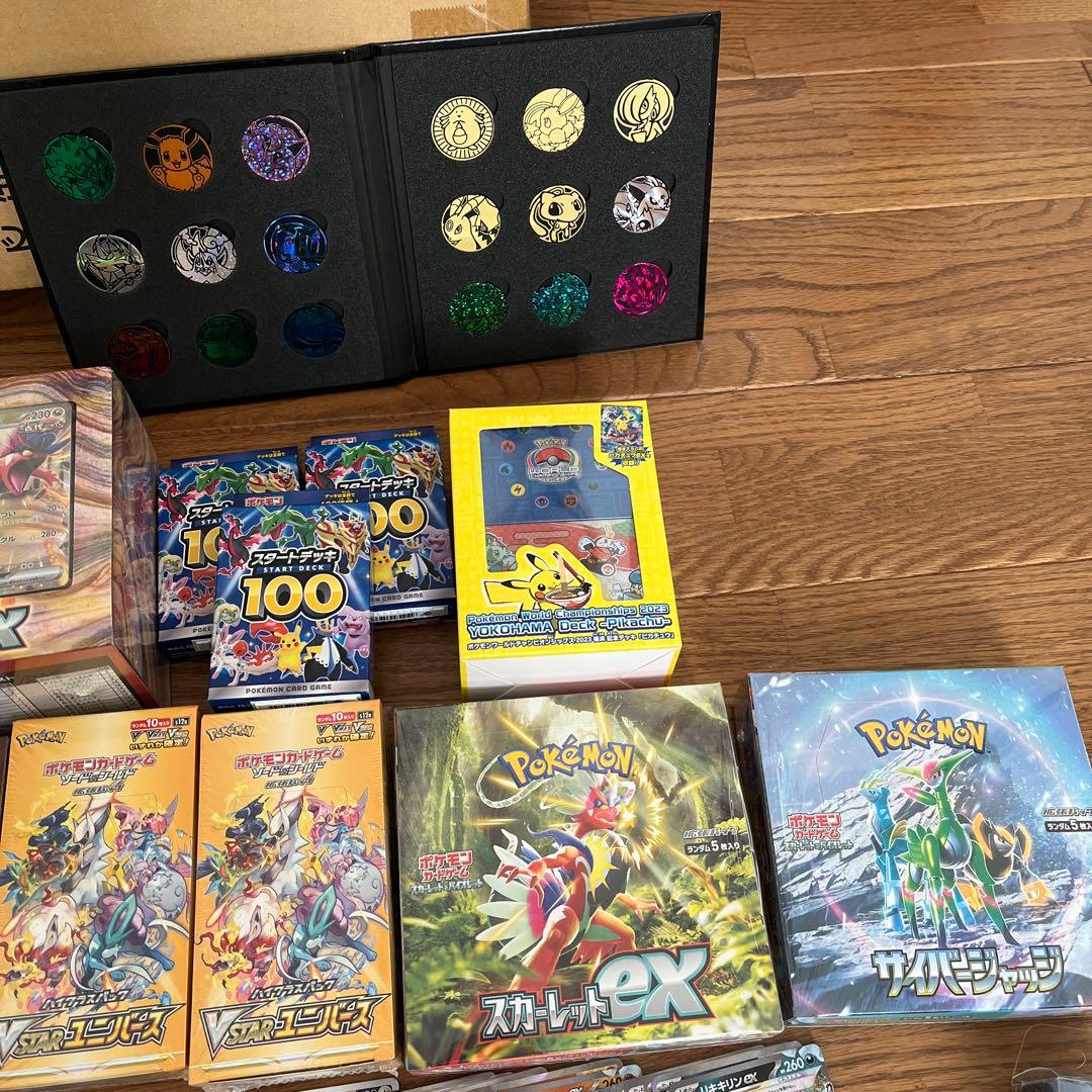 ポケモンカードゲーム　まとめ売り　引退品
