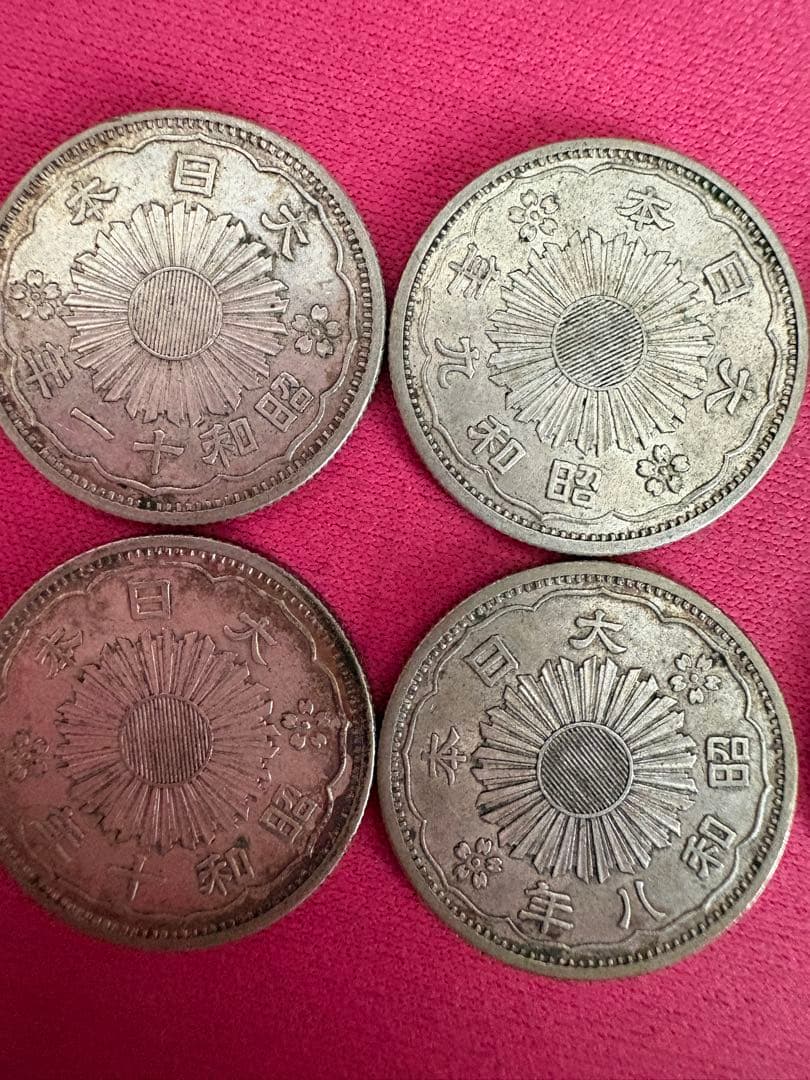 【未使用】鳳凰小型50銭銀貨大正11年 昭和8・9・10・11・12年6枚セット