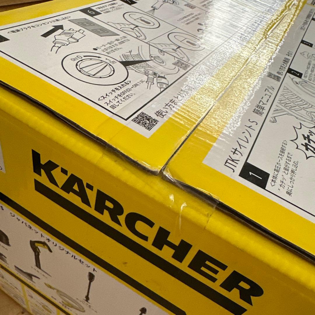 新品未開封　ケルヒャー 高圧洗浄機JTK サイレント S 1.600-910.0