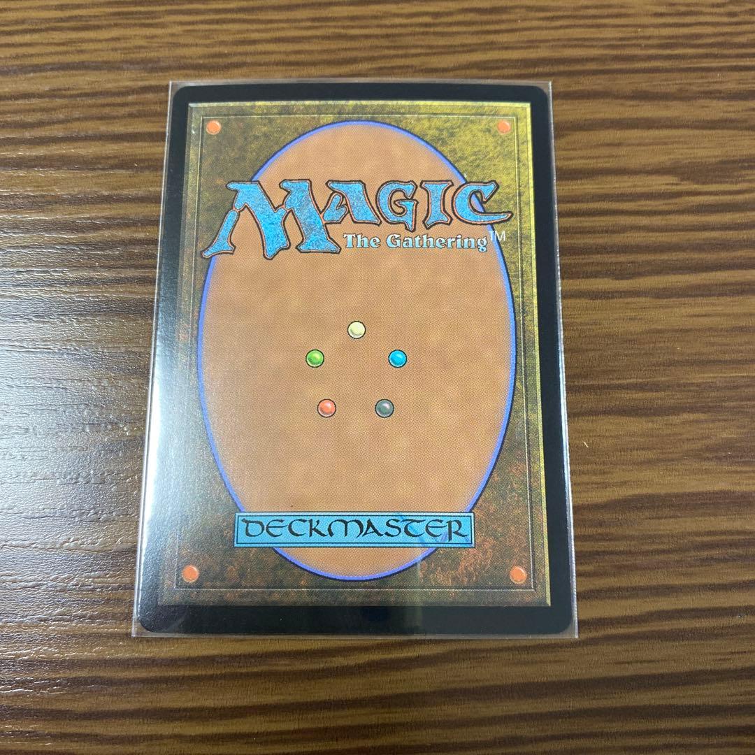 MTG 森の轟き、ルムラfoil ショーケース