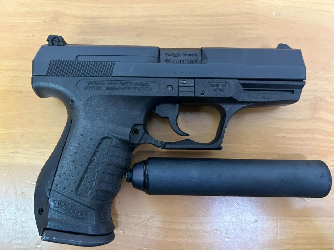 マルゼン ワルサー P99 ガスブローバック ブラック サプレッサー・マガジン付