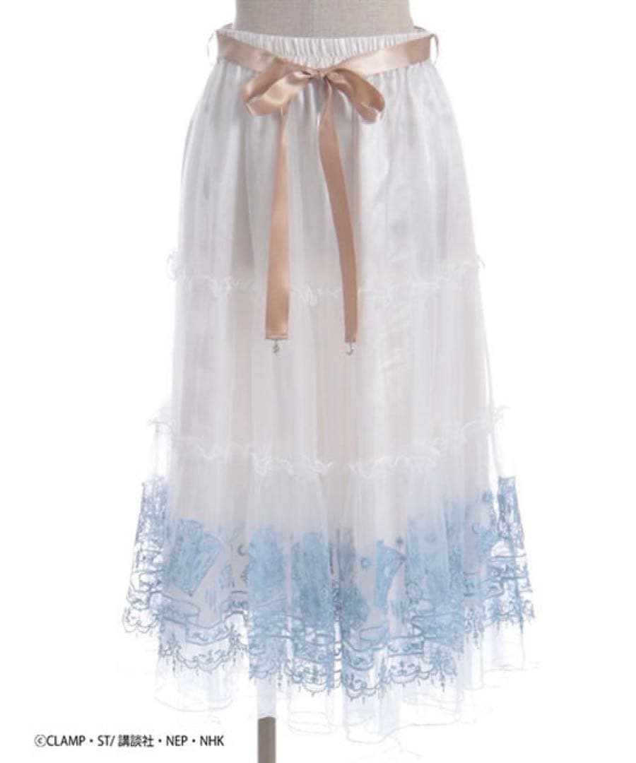 ♡新品アクシーズファム×カードキャプターさくらコラボスカート（白・クリアカード）
