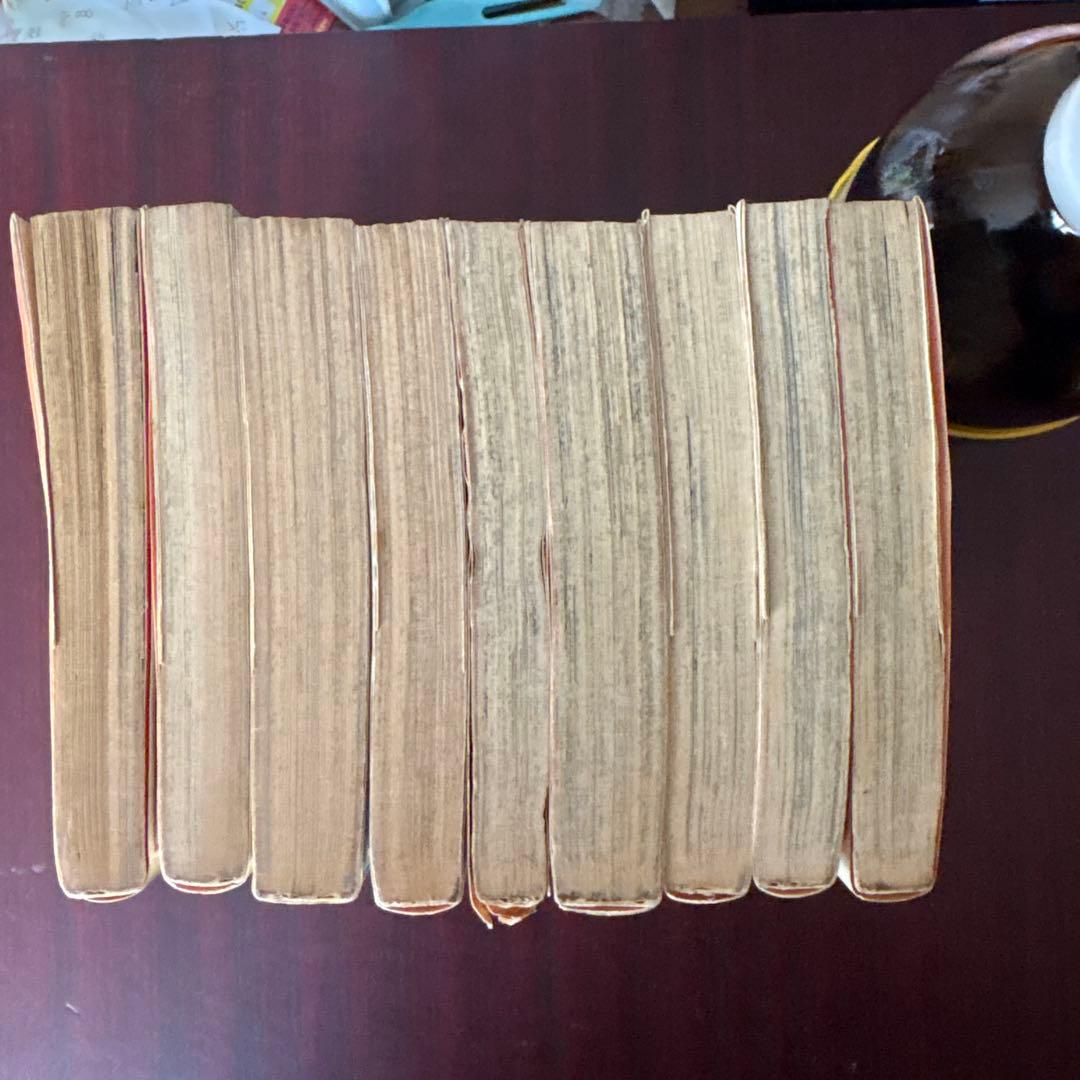 いがらしゆみこ キャンディキャンディ 全9巻