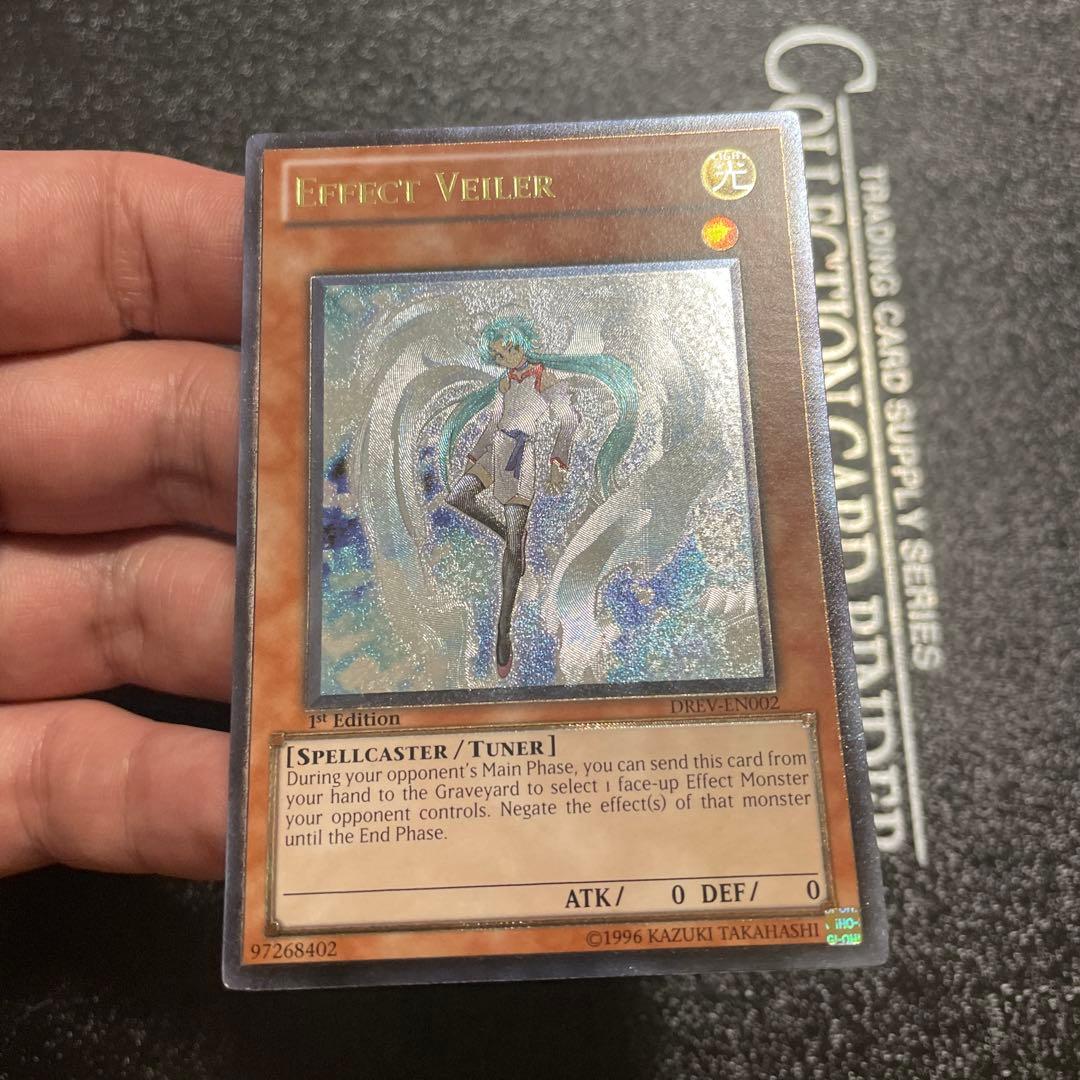 エフェクトヴェーラー 米レリ 1st