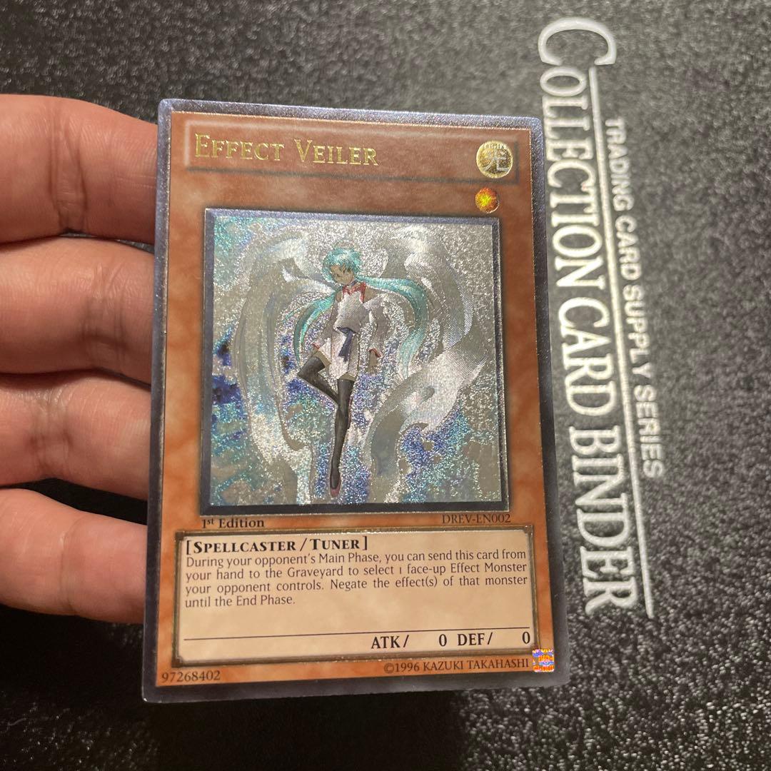 エフェクトヴェーラー 米レリ 1st