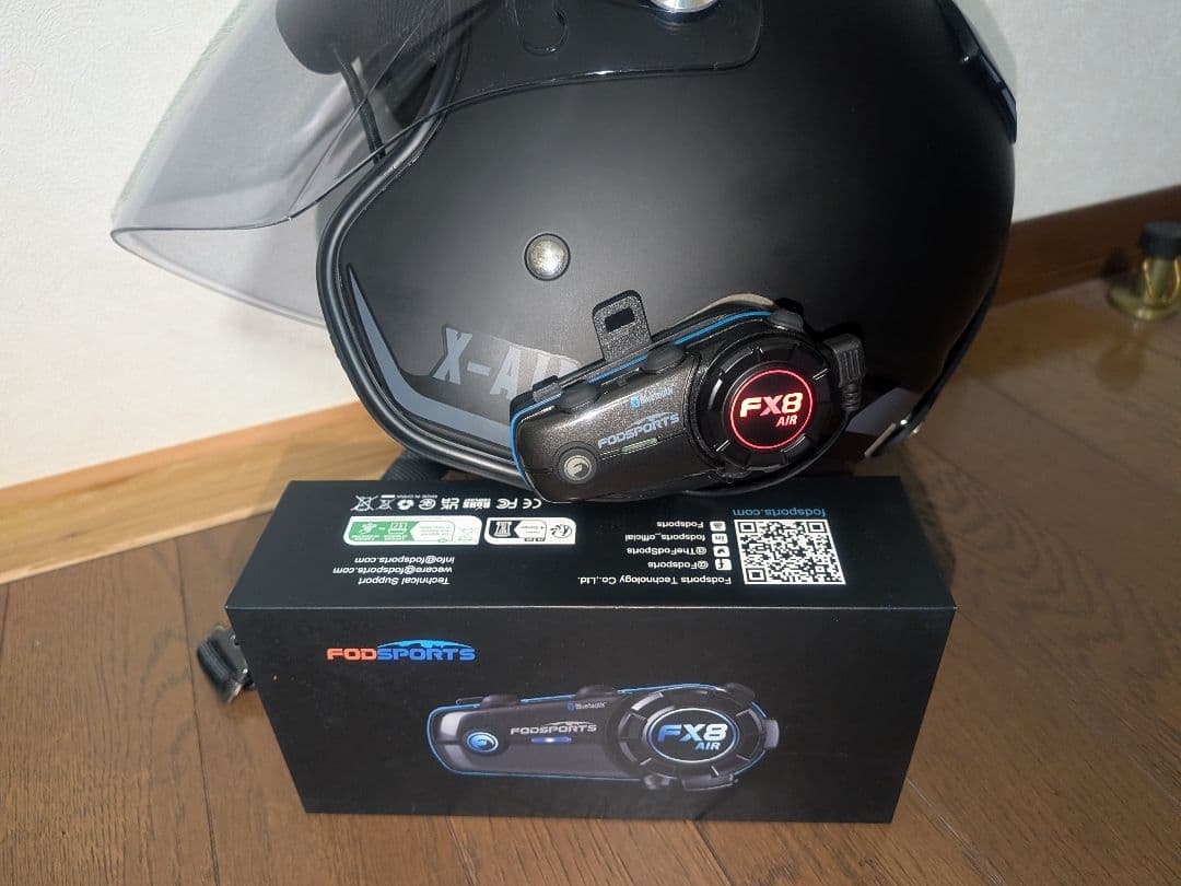 アドベンチャー・ヘルメットLサイズ＋インカム（FX8AIRセット）