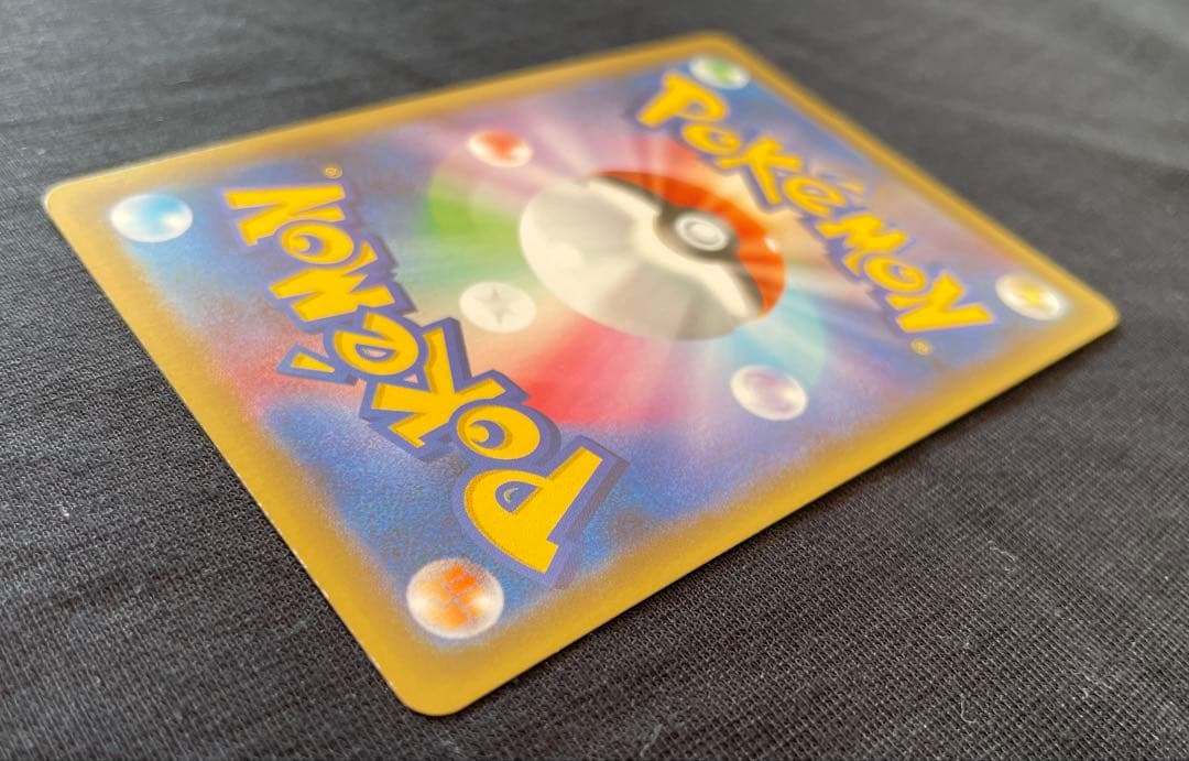 ポケモンカード　SR マリィ　シールドマリィS1H