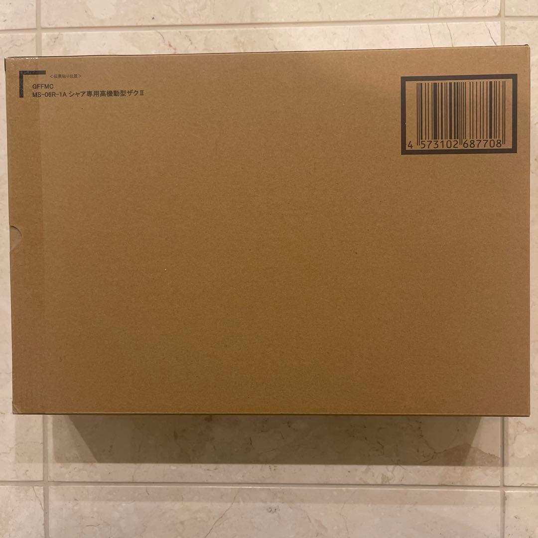 L COMPOSITE シャア専用高機動型ザクII GFFMC