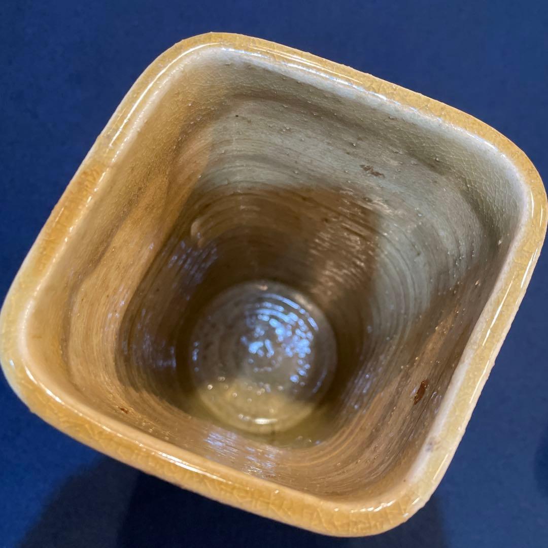 時代物「黄瀬戸」の『菱形 細水指』古箱付　水指　茶道具　細水指