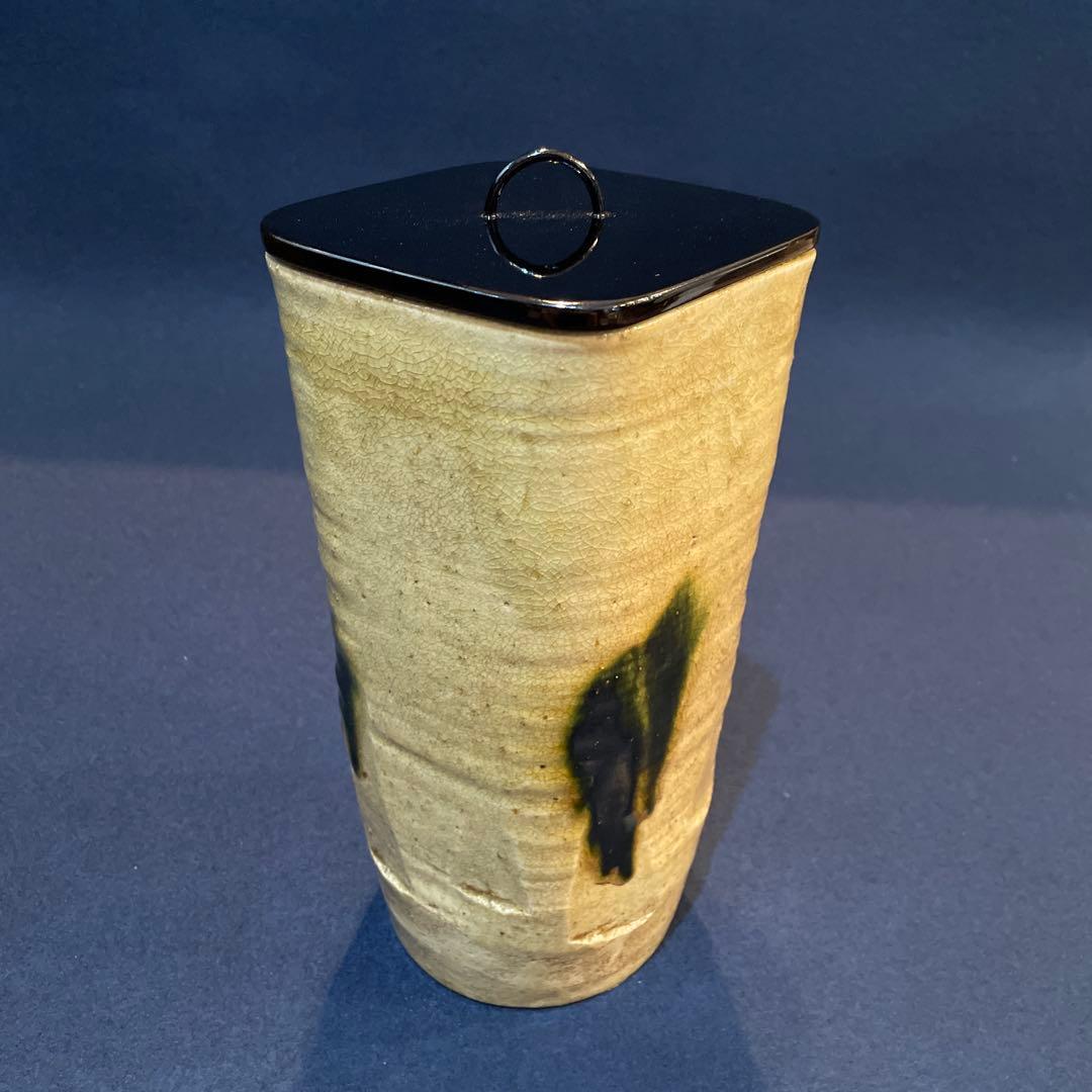 時代物「黄瀬戸」の『菱形 細水指』古箱付　水指　茶道具　細水指