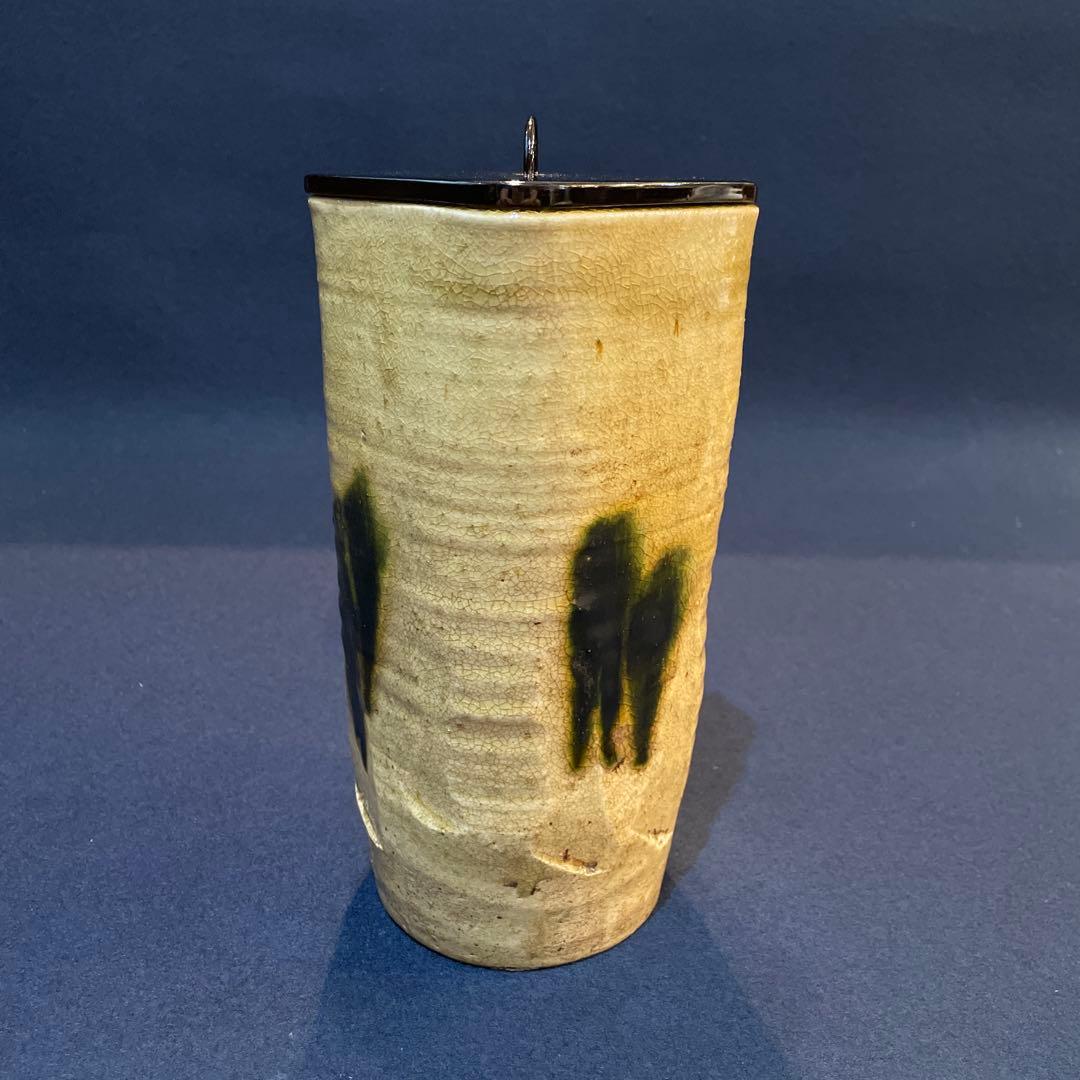 時代物「黄瀬戸」の『菱形 細水指』古箱付　水指　茶道具　細水指