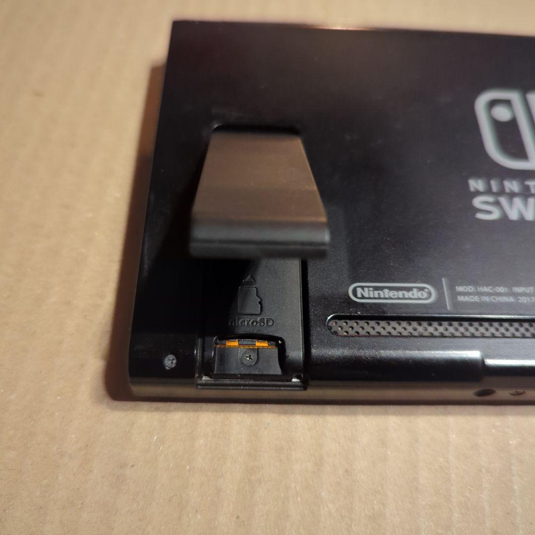 Nintendo Switch 本体のみ　訳あり