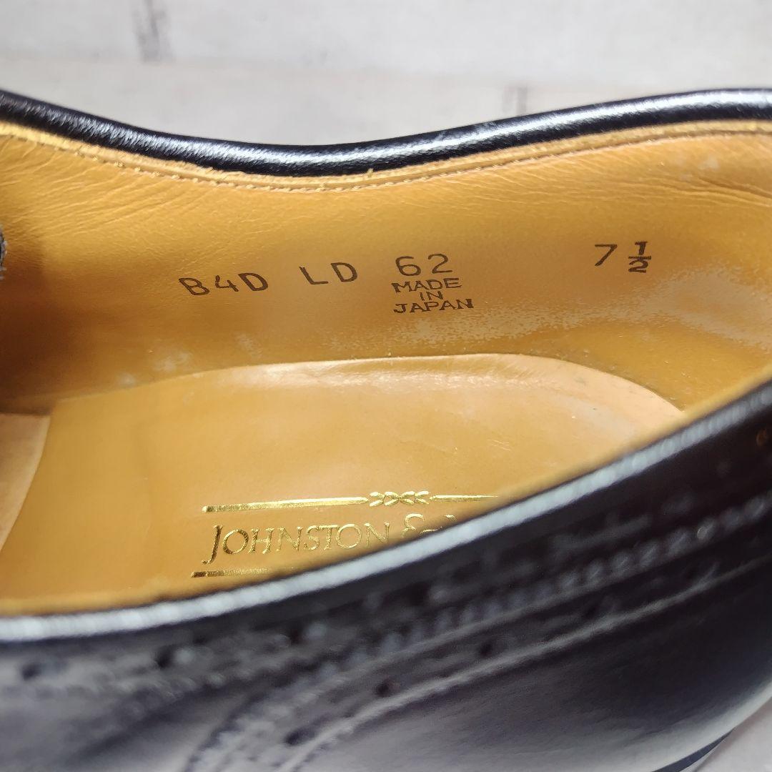 【美品】 ジョンストンアンドマーフィー ウィングチップ 内羽根 本革 革靴