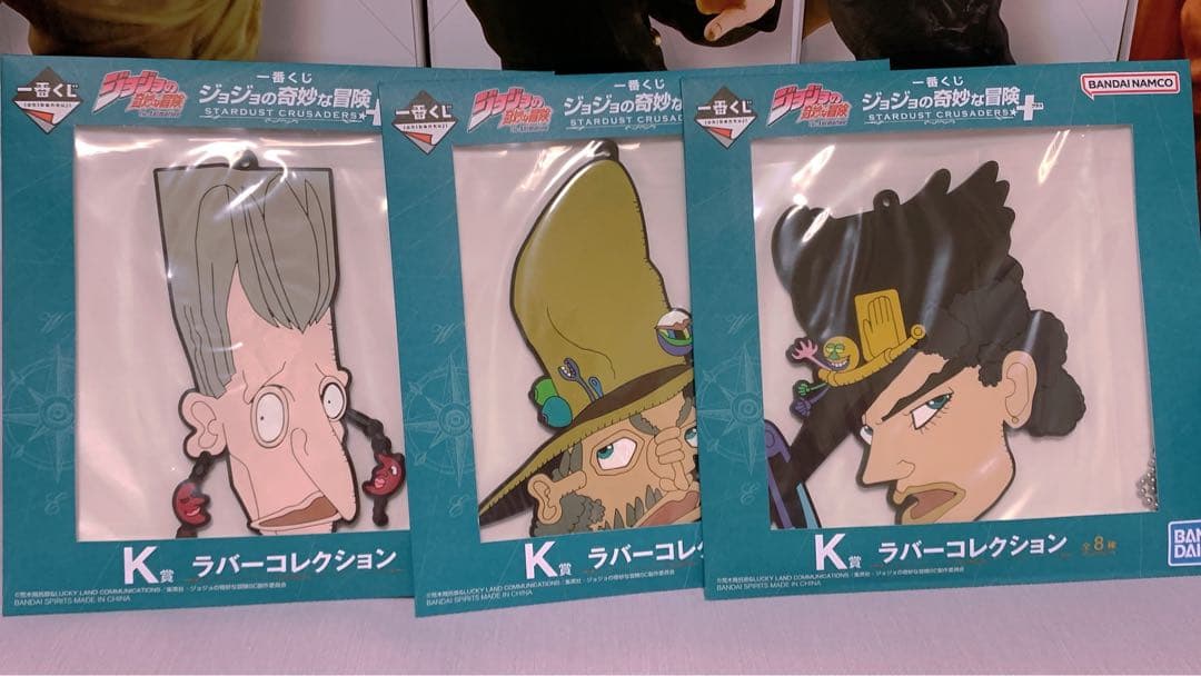 ジョジョの奇妙な冒険　一番くじ　STARDUST CRUSADERS イギー