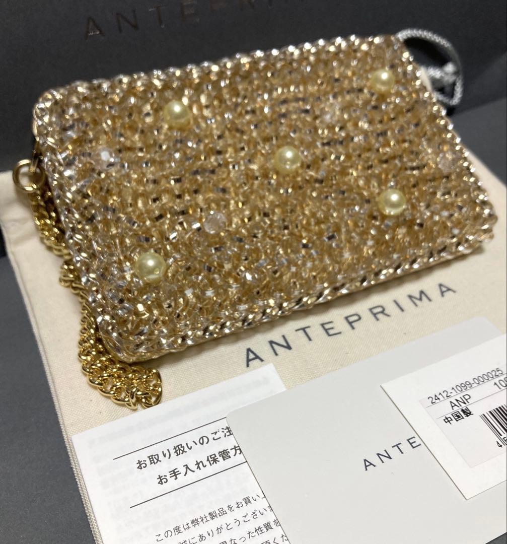 アンテプリマ ミスクリオ パール Ⅱ/フラグメントケース/シャンパン新品未使用品