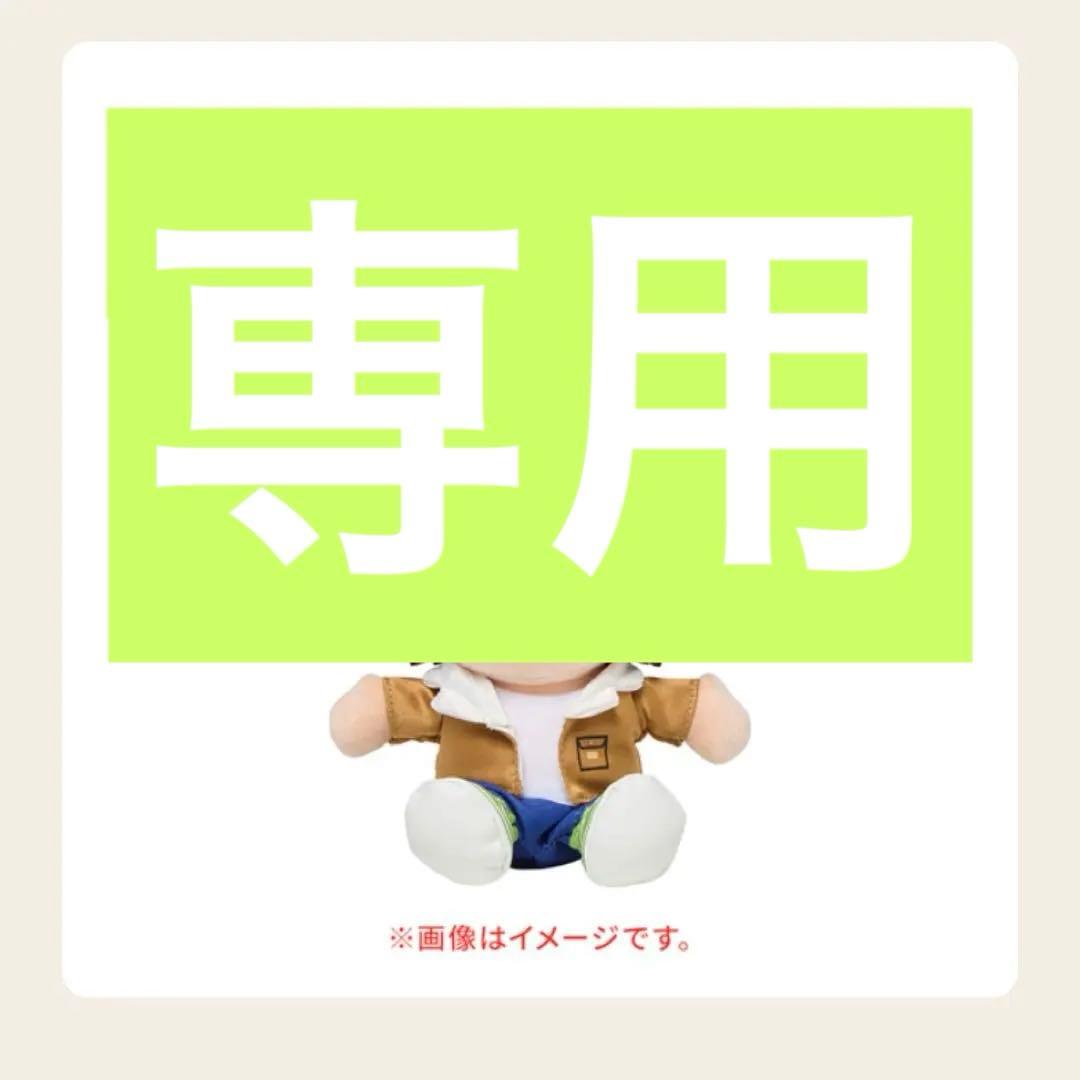 あっぷるてぃー