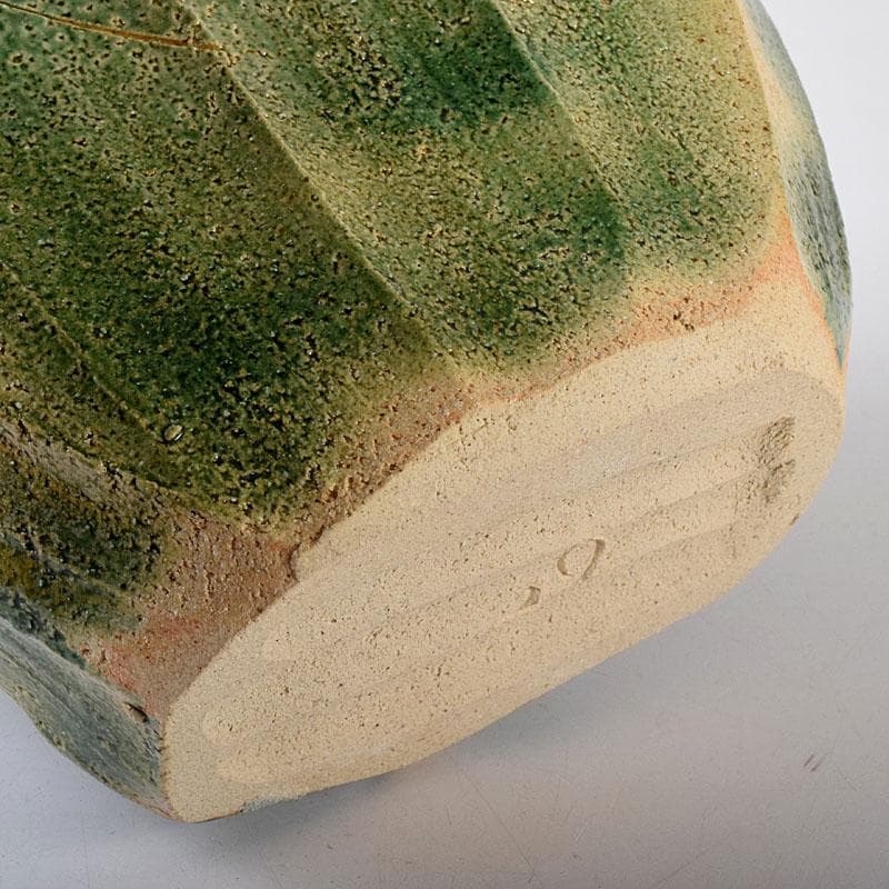 わさび　織部焼　加藤敬也作　花生　扁壷　共箱　V　8184