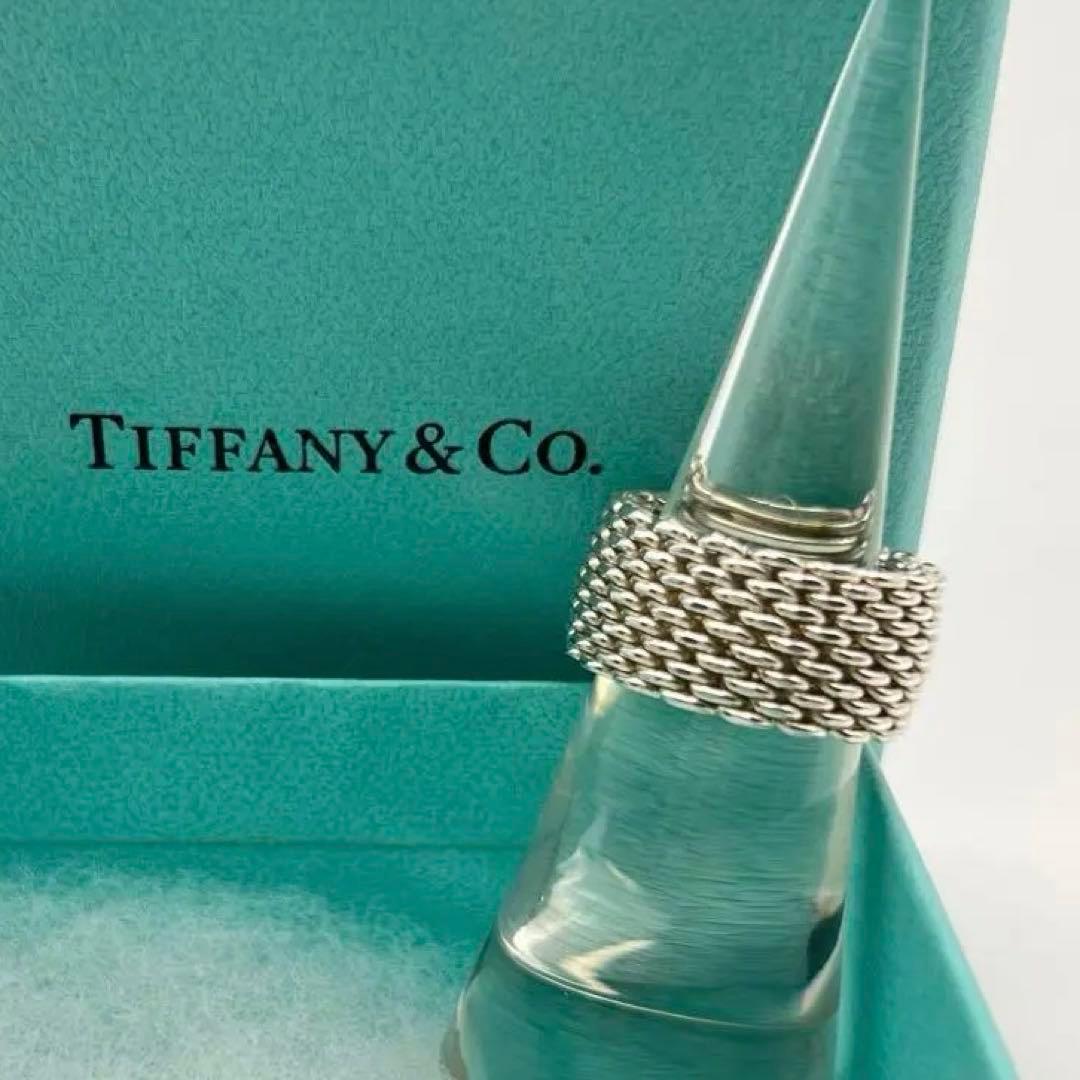 美品 ティファニー リング サマセット シルバー 925 11号