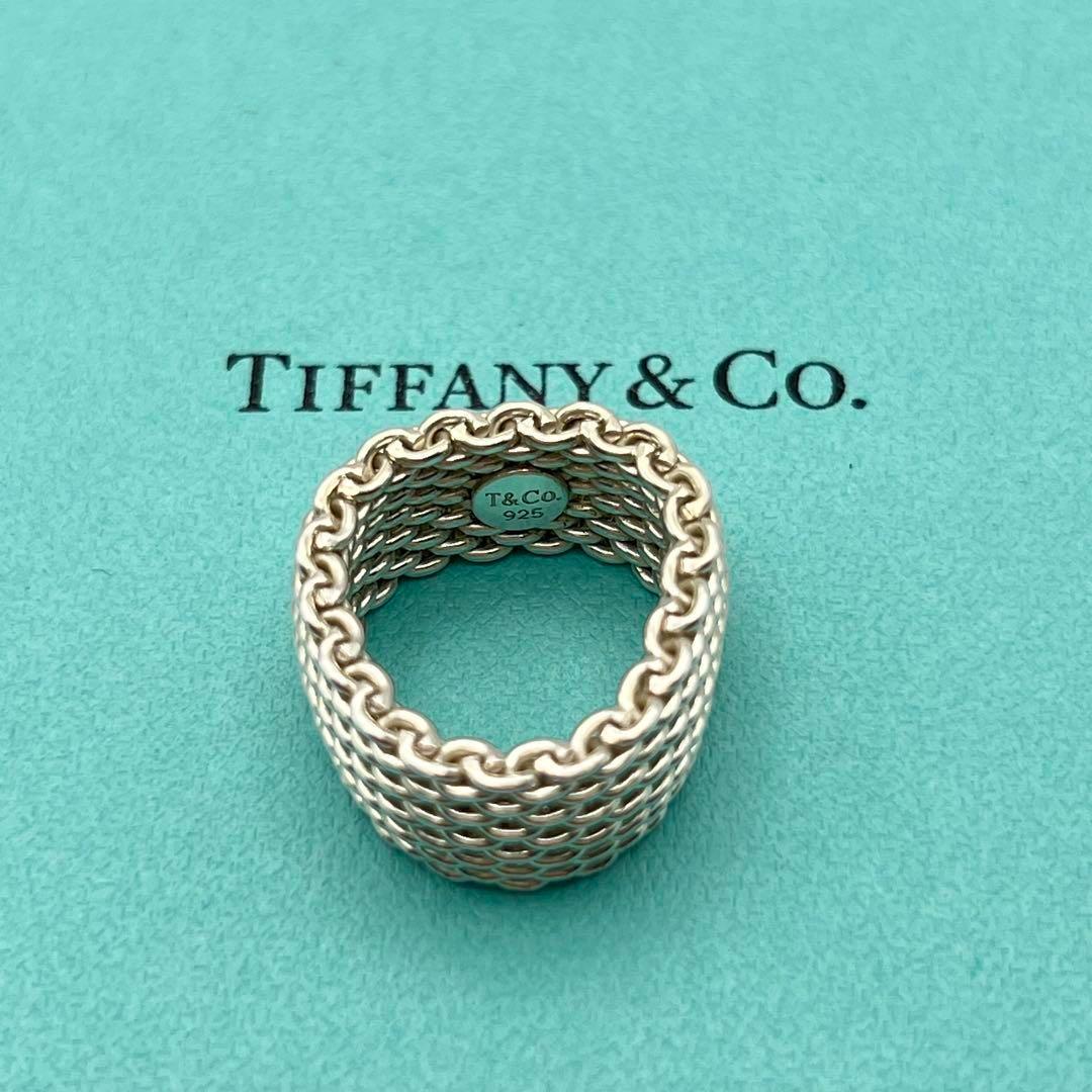美品 ティファニー リング サマセット シルバー 925 11号