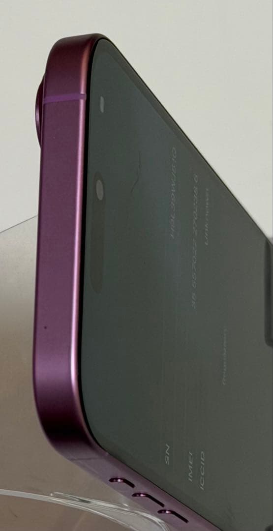 ［美品］iPhone 16, 128GB, ピンク, Simフリー