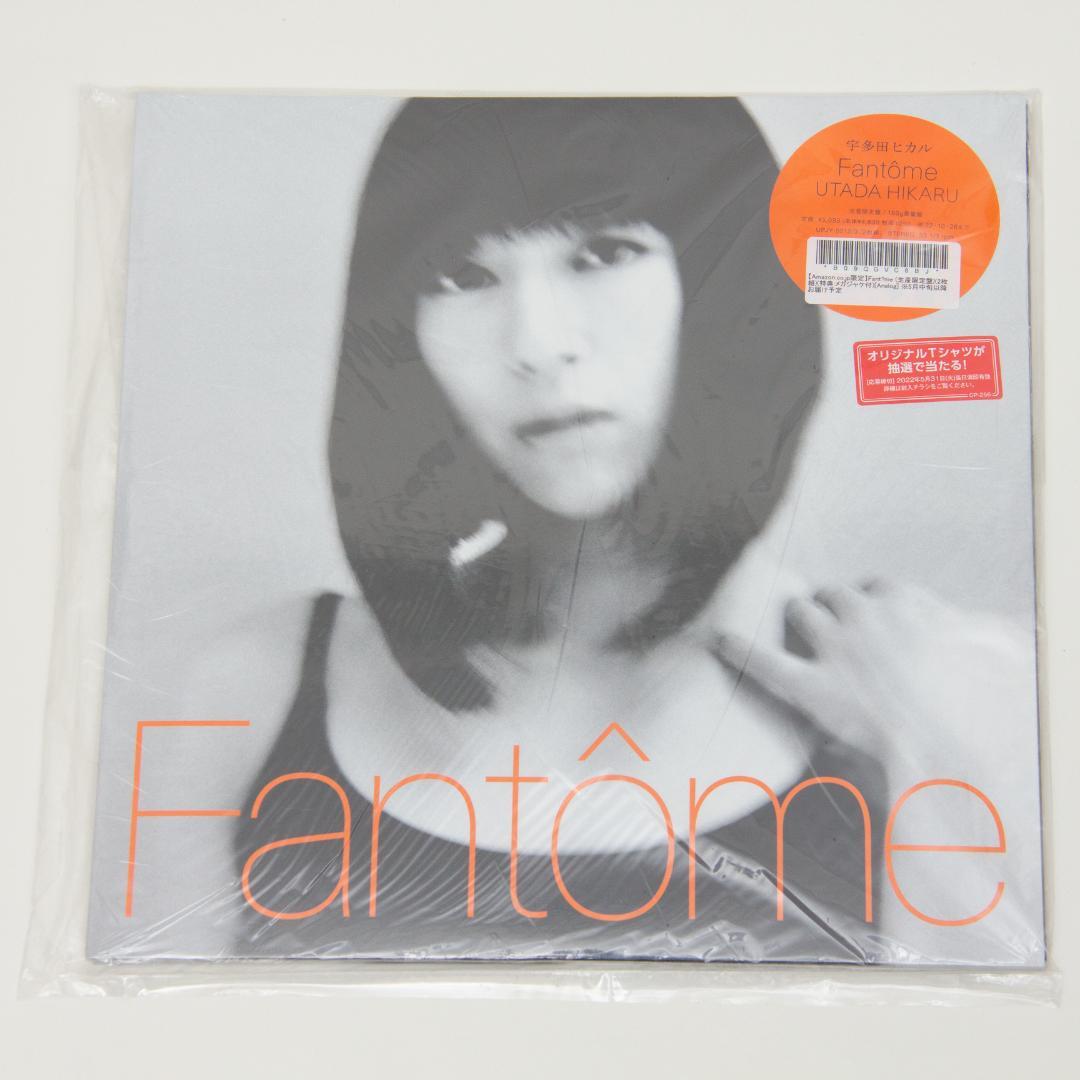 ひ*ー様 【新品未開封】宇多田ヒカル 5~8thアルバム LP アナログ盤 レコ